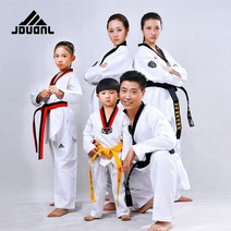 주짓수도복 유도복 태권도하복 무도복 흰색 태권도 가라테 유니폼 성인 느슨한 운동 훈련