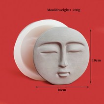 PRZY 간단한 라운드 아트 얼굴 콘크리트 실리콘 금형 북유럽 시멘트 가정 용품 DIY 동상 석고 비누 수지, 01 SN0206
