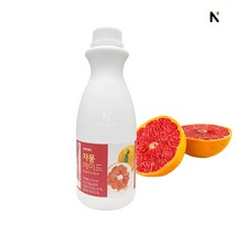 자몽 에이드 원액 1.2KG 리얼과육함유 음료베이스 아이스티 주스 [당일발송]