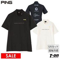 핑 PING 골프 맨즈 남성용 로고 하이넥 기능성 냉감 쿨링 티셔츠 621-3168303-31