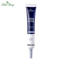 [라벨영] 쇼킹아이크림 20ml / 주름개선 눈밑주름/팔자주름/눈가주름케어, 상세페이지 참조, 상세페이지 참조, 상세페이지 참조