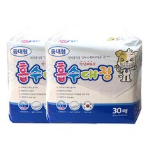 강아지 배변패드 흡수대장 안심 애견패드소형50매 중형30매 대형20매, 30매(중대형)2개