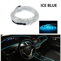 차실내꾸미기 1M 3M 5M 자동차 인테리어 Led 장식 램프 EL 배선 네온 스트립 자동 DIY 유연한 주변 조명 USB 파티 분위기 다이오드 차량 내부, [02] Ice blue, [01] USB drive, [01] 1M