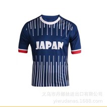 2022카타르 월드컵 응원 국대 유니폼 국가 반티 복 대한민국 옷 팀 축구 단체복 풋살 한국 상의 의류