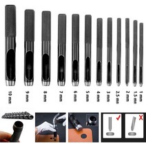 가죽 스탬핑 각인 1mm ~ 25mm 구멍 펀처 가죽 펀치 라운드 스틸 공예 중공 가스켓 고무 도구, 06 2mm
