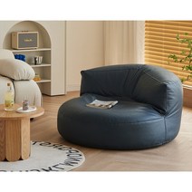 여우세계 가죽 빈백 서재인테리어 허리 편한 1인용 원형 쇼파, 다크블루-기본형