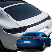 JM 파나메라 트렁크가니쉬 포르쉐 몰딩 플레이트 알루미늄 튜닝 gts 드레스업, 트렁크 가니쉬 1P포인트몰딩, 메탈 실버