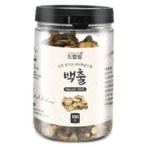 드랍쉽 백출(국산) 100g(통) 삽주뿌리, 백출[국산] 100g[통]