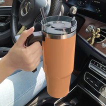 휴대용 대용량 손잡이 스텐 텀블러, 필수선택, 오렌지