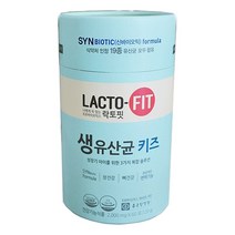락토핏 생유산균 키즈 어린이 유아 아이 초등학생유산균 중학생 수험생 청소년 유산균, 상세페이지 참조, 상세페이지 참조