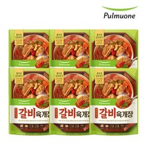 풀무원 반듯한식 갈비육개장(500g) x 6봉, 갈비 육개장 500g x 6봉