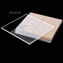 대형아크릴판 조명용아크릴 얇은아크릴판 투명 보드 플라스틱 시트 레이저 처리 perspex 플레이트 pmma 높은 투명 diy 수제 재료 210x297x3mm, 200x250x15mm 1피스