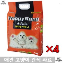 포메라니안 치와와 페키니즈 웨스티 밸런스잡힌 강한뼈형성 퍼그사료4p 반려사료 멍멍이사료