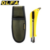 OLFA 커터칼 175B-CT (파우치콤보) 18mm, 1개