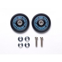 (95148) 타미야 미니카 HG 19mm 올 알루미늄 베어링 롤러 J-Cup 2021