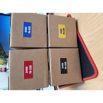 [신도] 리필토너 D450/D451/D452/CM2075/CM3035/CM3093 코니카미놀타 TN328 (BIZHUB-C025DNi/C030DNi/C360i/C300i), 검정