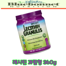 블루보넷 뉴트리션 레시틴 과립 천연 성분 고도불포화지방산 [360g*1통] 과립형