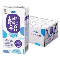 매일우유 소화가 잘되는 멸균우유 190ml 24팩 락토프리 유당제거