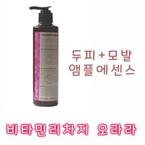 에바 비타민리차지 오라라 앰플에센스, 1개, 250ml