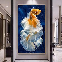 MINJING 3D전체DIY 큐빅 보석 십자수세트 골드색 물고기 취미생활 비즈십자수, 1세트, 90x160cm