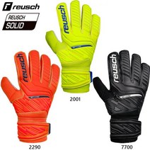 로이쉬골키퍼장갑 로이쉬 남성 아틀락트 솔리드 Attrakt Solid 축구 골키퍼그 로브 GK 장갑 연습 트레이닝 reusch 5260515 일본직배, 7.5, 2001(S옐로우×딥블루)