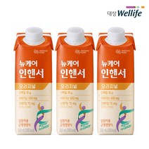 대상웰라이프 뉴케어 오메가 인핸서 200ml 30팩 암환자영양식, 90개