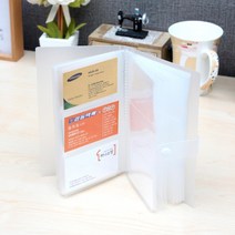 잇템 명함수첩 베이직 명함집명함보관 명함첩 명함케이스 명함수첩, 홈⊙본본품⊙짱