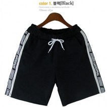 여자 등산 반바지 남성 여성 아웃도어 남자여름바지