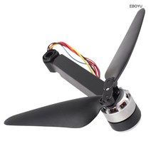 DIY 조립 SJ R/C F11 교체 프로펠러 가드 링 세트 SJRC RC 드론 WiFi FPV 쿼드콥터용 추가 액세서리 부품, 03 Rear Arm A