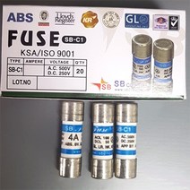 SB-C1(4A) [4A 500V250Vdc 해상선박용FUSE휴즈퓨즈SB], 5개정품