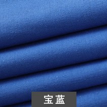 퍼스널컬러 순면 원단 캔버스 린넨 커튼 얇은 2미터, 보람(2미터 가격)
