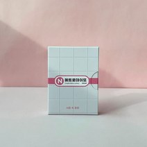 서랍속동화 메트로데이또, 혼합색상