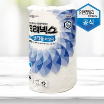 신나라-닷컴_유한킴벌리 크리넥스 센터풀 화장지 980매 3롤 점보 화장실 가게 업소휴지 식당tlsskfk-ek, 신컴-선택사항없습니다, 이상품으로정했어요!!!