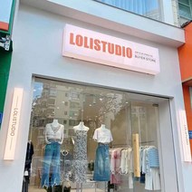 LED 아크릴 벽간판 돌출간판 옥외 벽 포인트 조명, 50x25x50cm두께10cm 문구문의주세요