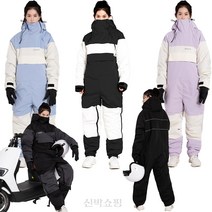 오토바이방한복 배달 라이더 우주복 겨울 작업복 낚시 일체형 방한복용품, 블랙&화이트