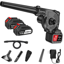 독일기술 강력 무선 낙엽 제설 송풍기 낙엽청소기 소형 미니 충전 에어건 청소기 블로워 제설기 브로워 세차, 고출력 기본모델 + 청소기세트[기본배터리2], 1개