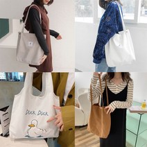 베이직 가을 에코백