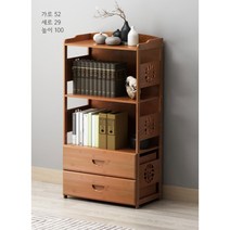 빈티지 원목 수납장 레트로 서랍장 북유럽 고전 복고 다양한 크기, 2단 서랍식 52X29X100