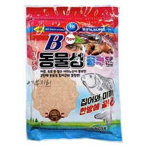 일성 동물성글루텐 Btype 민물떡밥