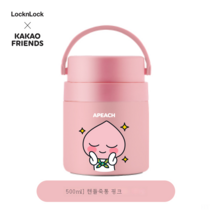 락앤락 보온도시락 직장인 여학생 보온통 대용량 스테인리스 도시락 다층, 핑크 레터링