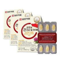 일양약품 굿모닝 간건강 밀크씨슬, 30정, 4박스