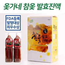 옻가네 참옻 발효진액 2병(1박스), 1병, 1.5L