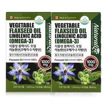 캐나다식물성플랙시드오일리놀렌산1000mgx60캡슐x2통, 단품, 단품