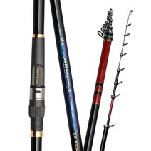 YGF 어텐더 돌돔 갯바위 릴낚시대 2.0-63DM