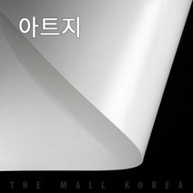 더몰코리아 백상지(모조지) 150g 전지 2절 4절 8절 16절 A2 A3 A4 A5 A6 B4 B5, 2500매, 백상지(모조지) 150g  A6 (148 x 105mm)