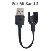 Xiaomi Mi Band 용 USB 충전 케이블 어댑터 충전기 6 5 4 3 스마트 워치 충전 케이블 고 충전 케이블, 05 For Mi Band 3