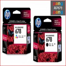 HP A0393 HP Deskjet Ink Advantage-3540 검정+칼라 Set, 1