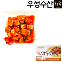 업소용 대용량 중국산 깍두기 10kg, 강동 깍두기김치 10kg(박스)