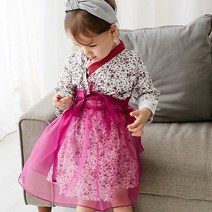 꽃순이 고급 색동 한복 추석빔 설빔 명절 어린이집 원피스