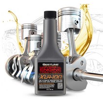 [본사정품] 베스트라인 엔진코팅제 차량 엔진오일첨가제 (237ml) XLR-100 자동차 엔진첨가제 연비향상 소음감소